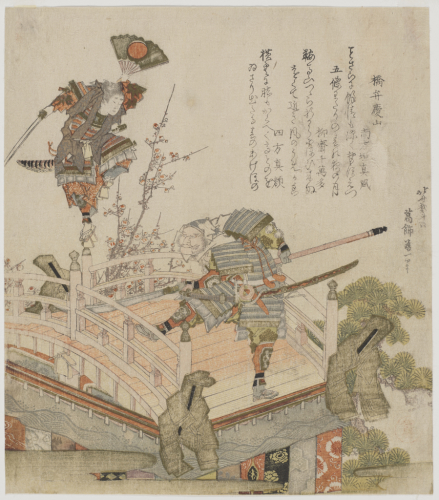 Ichikawa Danjūrō as Benkei and Iwai Kumesaburō as Yoshitsune